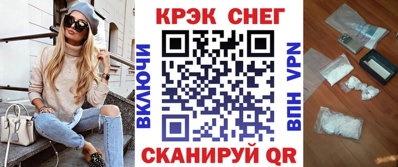 Cocaine Боливия  Монино 
