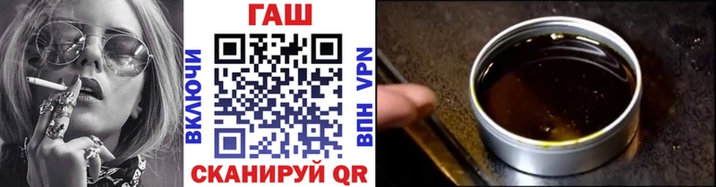 Гашиш 40% ТГК Монино