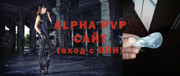 метадон Медвежьегорск