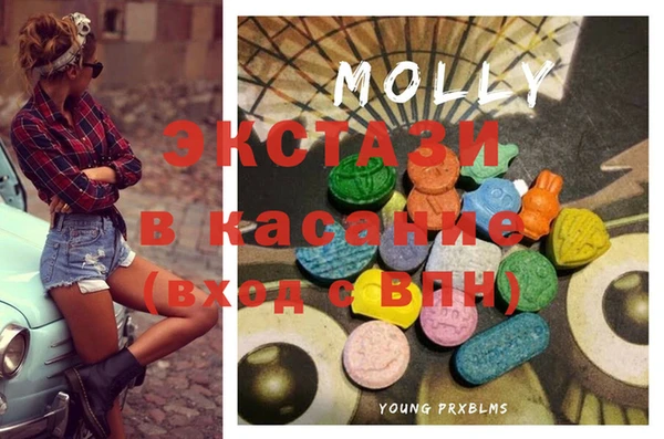 метадон Медвежьегорск