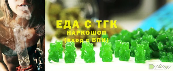 каннабис Бабаево