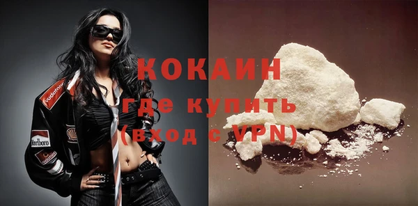 метадон Медвежьегорск