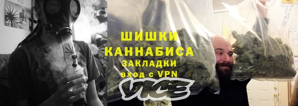 метадон Медвежьегорск