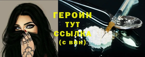 метадон Медвежьегорск