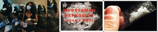 метадон Медвежьегорск