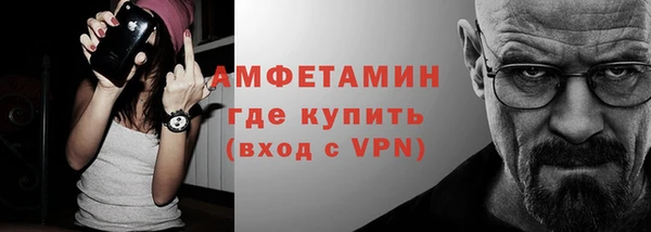 метадон Медвежьегорск