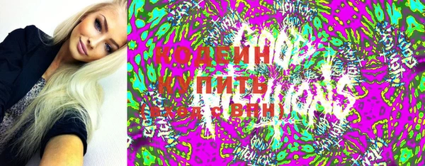 spice Мегион