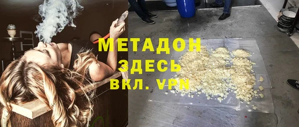 spice Мегион
