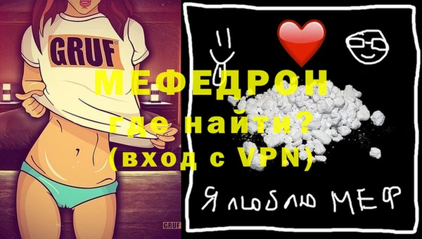 метадон Медвежьегорск