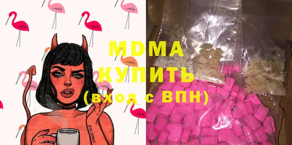 spice Мегион
