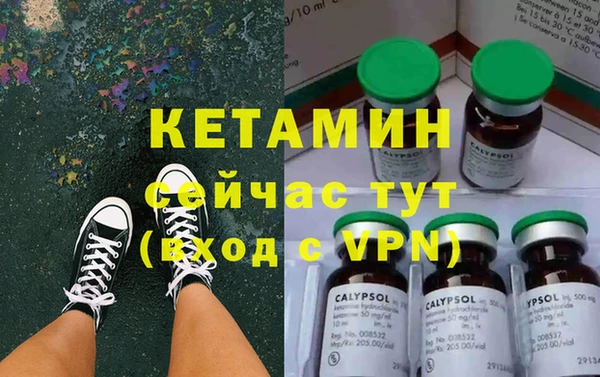 метадон Медвежьегорск