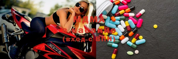 мескалин Медногорск