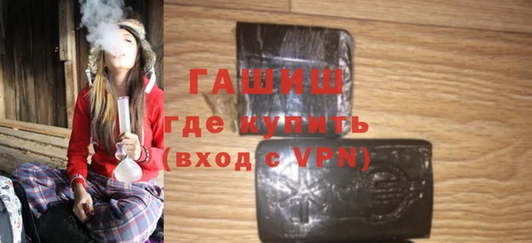 метадон Медвежьегорск